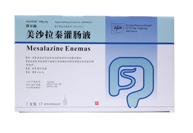 莎尔福 莎尔福（Salofalk） 美沙拉秦灌肠液 60g:4g*7支/盒
