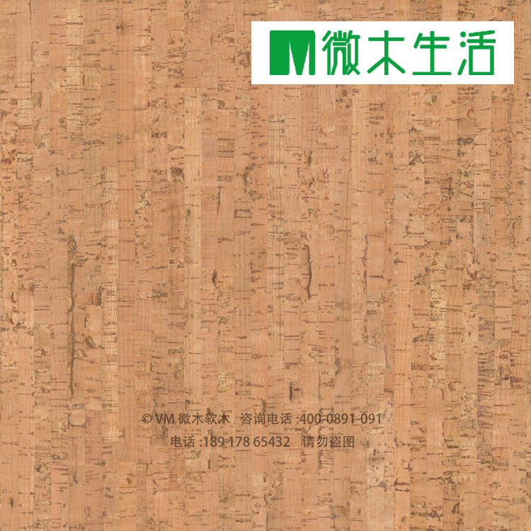 Portugal pure import nature cork GRANORTE studio floor 12100