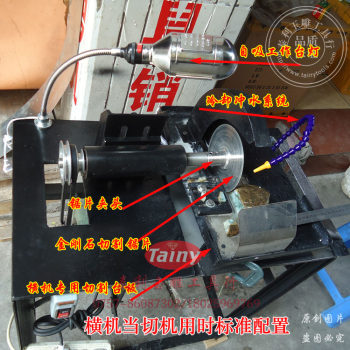 Turquoise Grinding and Polishing Machine, Universal Polishing Machine, Right-Handed Jade Carving Horizontal Machine, Jewelry and Gemstone Carving Horizontal Machine