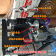 Universal machine for grinding and polishing turquoise, right-handed jade carving flat machine, jewelry and jade carving flat machine