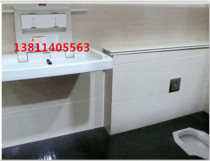 Baby changing table baby care table baby grooming table baby protective seat child protective table