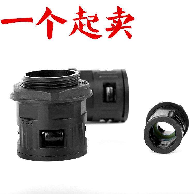 Direct in-line joint bellows quick straight-through joint M-made PG system for Jingsheng PA nylon plastic hose connector