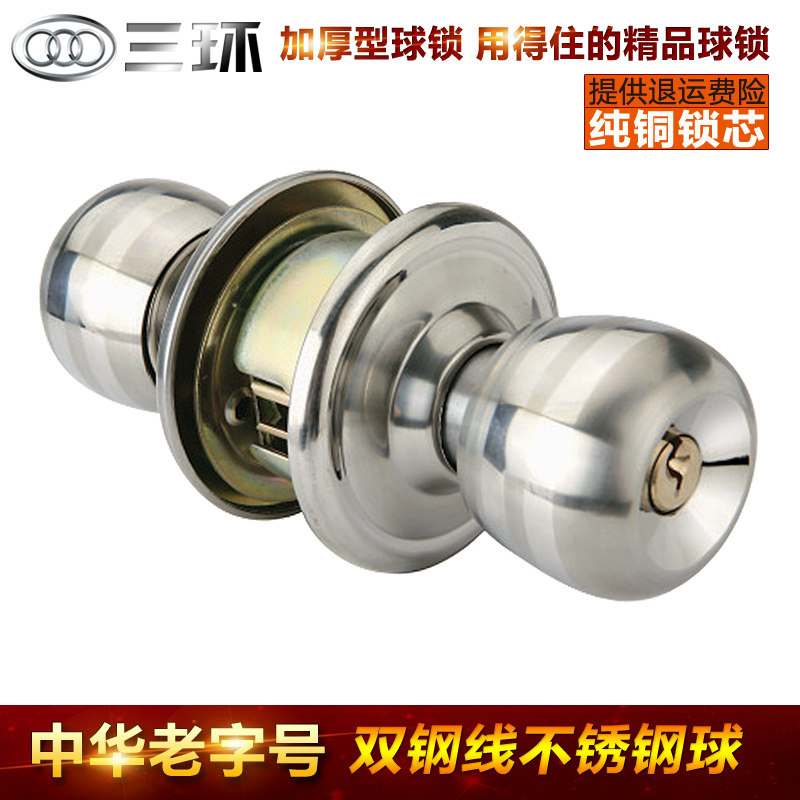 ������������sp5731-SS/SP