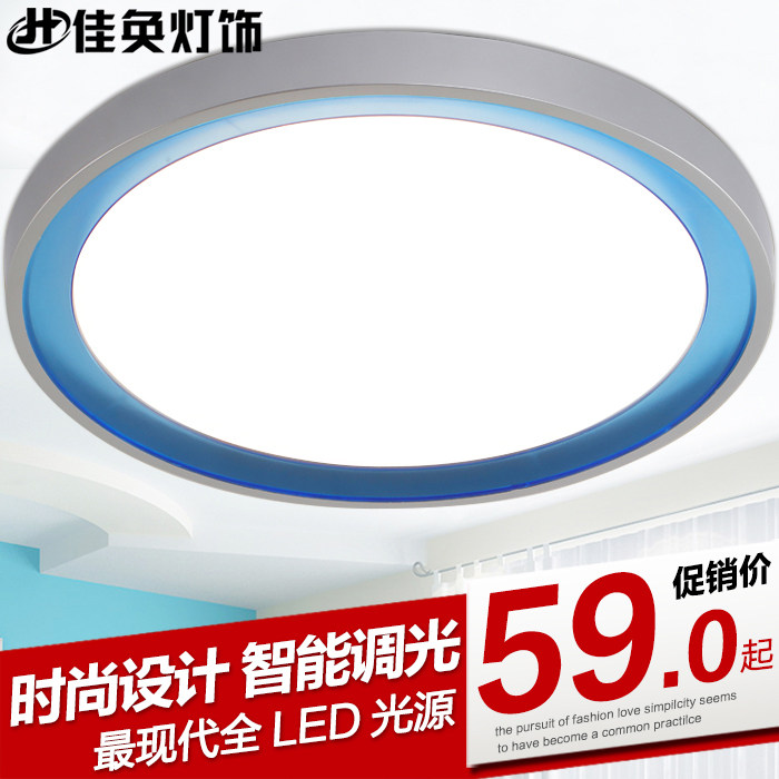 ��ۼ�ִ���Լled������9002-1