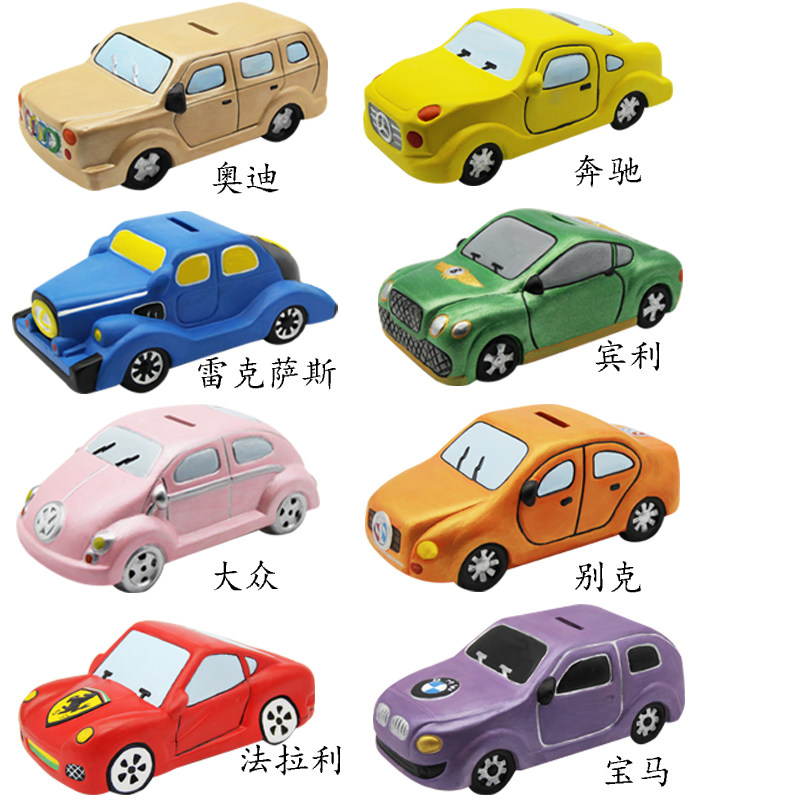 Ceramic painted Audi Benz BMW car non-gypsum doll white model children diy painted piggy bank
