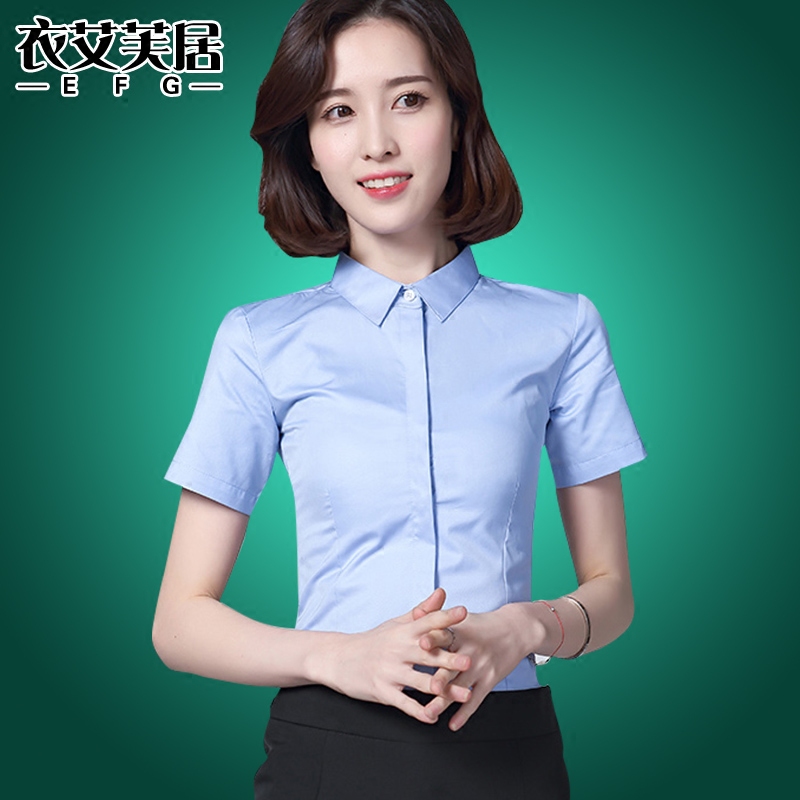 Dark shirt Short sleeves to work suit Han edition thin large size work clothes to fit students pure white cotton shirts