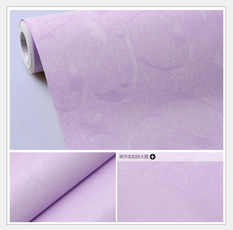 PVC waterproof and oil-proof dormitory wallpaper color film self-adhesive wallpaper furniture renovation stickers beautification decoration