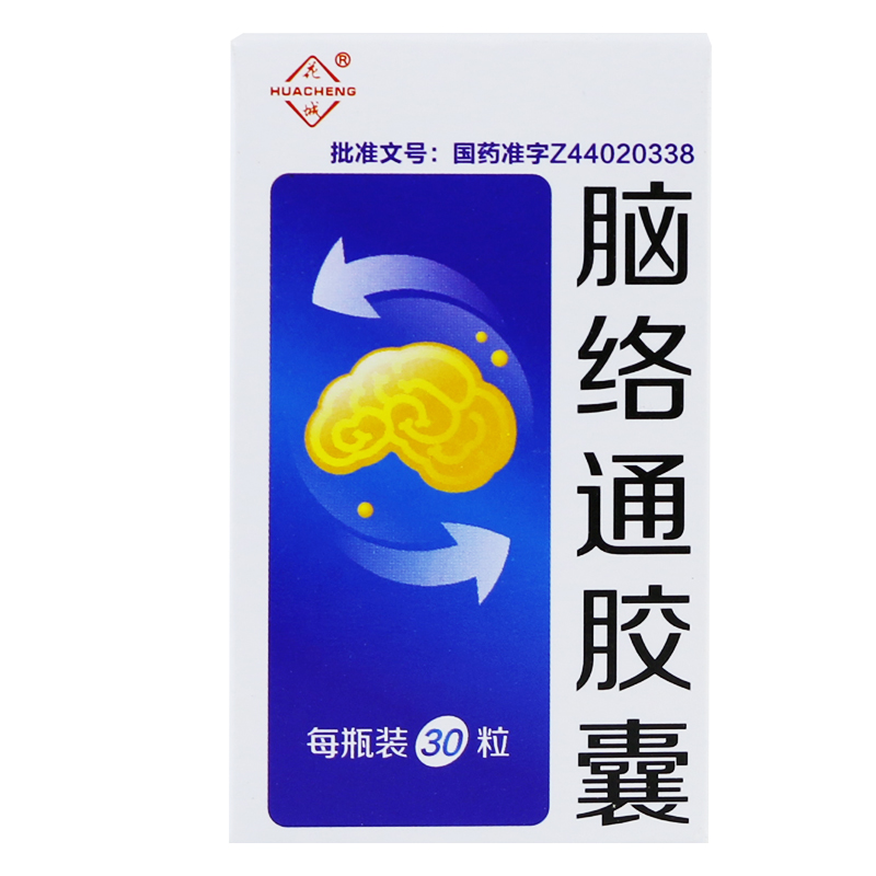 花城 脑络通胶囊 0.5g*30粒/盒