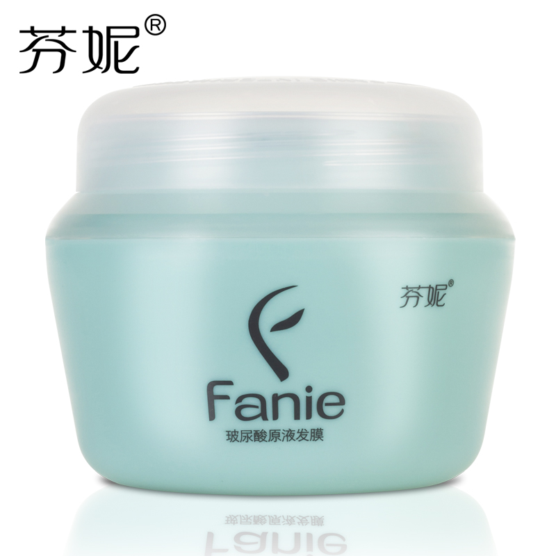 芬妮玻尿酸原液发膜500g补水保湿修护干枯毛糙黯哑脆弱免蒸护发素