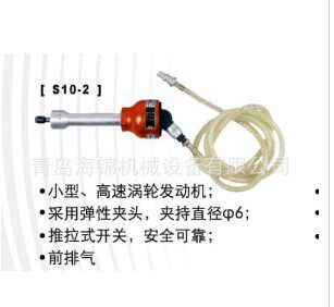 Direct sales Qingdao outpost IAF S0101 S10-2 qi grinding wheel