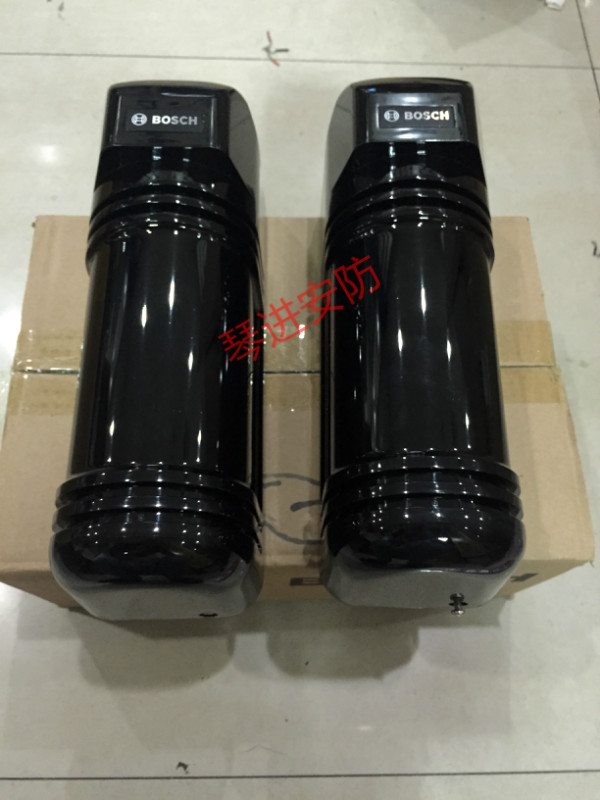 Original Bosch BOSCH DS432I DS433I DS435I-CHI 3 beam 100 meters infrared shot