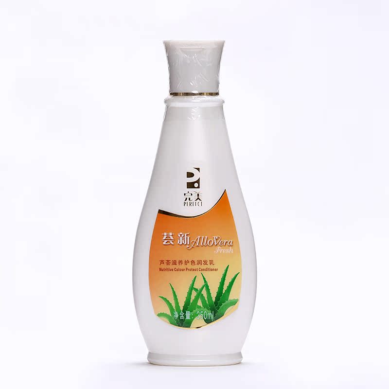 完美 荟新芦荟滋养护色润发乳 250ml 护发素