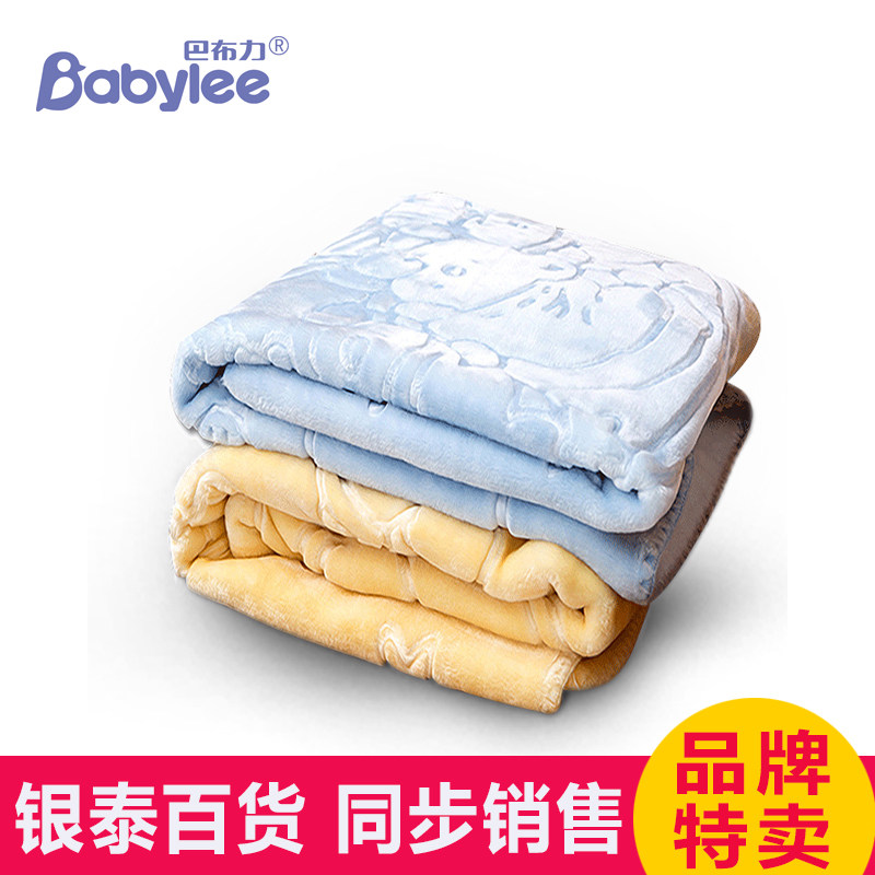 �Ͳ���Ӥ��ë̺1762517245