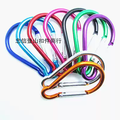 Outdoor large carabiner safety buckle backpack hanging buckle keychain Jeans hook 10cm gourd quick hanging