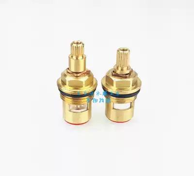 4 points Guangdong Hante thick copper quick open ceramic valve core washing machine mop pool hot and cold water single faucet accessories