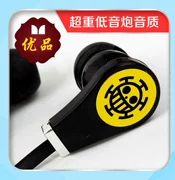 Anime ngoại vi One Piece Trafalgar Magic In-Ear Máy tính di động Loa siêu trầm Tai nghe mì đầy màu sắc - Carton / Hoạt hình liên quan