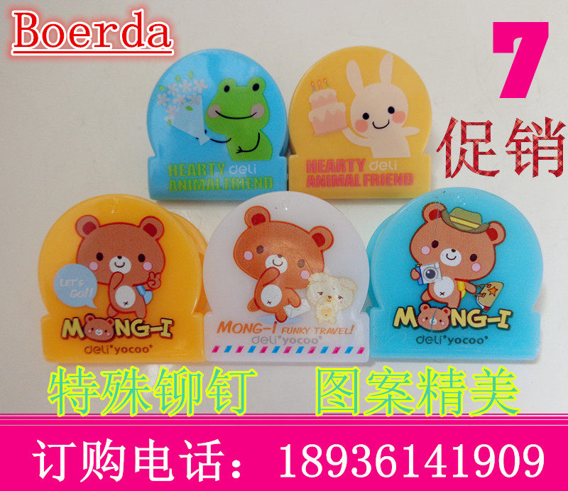 Bath Center Foot Bath Sauna Room Bath spa Spa Foot Therapy Bath Water water therapy: Shoe clip Shoe clip