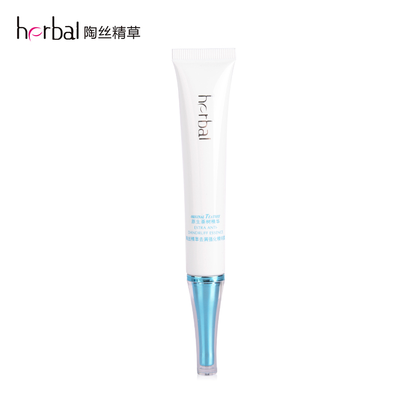 herbal 陶丝精草去屑强化精纯露20ml
