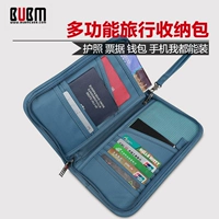 BUBM Du lịch di động Du lịch ở nước ngoài Hộ chiếu Vé Thẻ ngân hàng U Đĩa Phụ kiện lưu trữ kỹ thuật số - Lưu trữ cho sản phẩm kỹ thuật số hộp đựng airpod