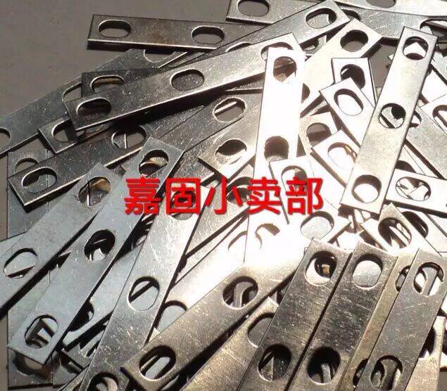 Motor wiring board Y2 200-225 three-hole connecting piece copper terminal block connecting piece