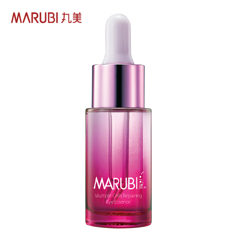 丸美眼霜专卖正品 BB新肌眼部多元修护素15ml 促进吸收