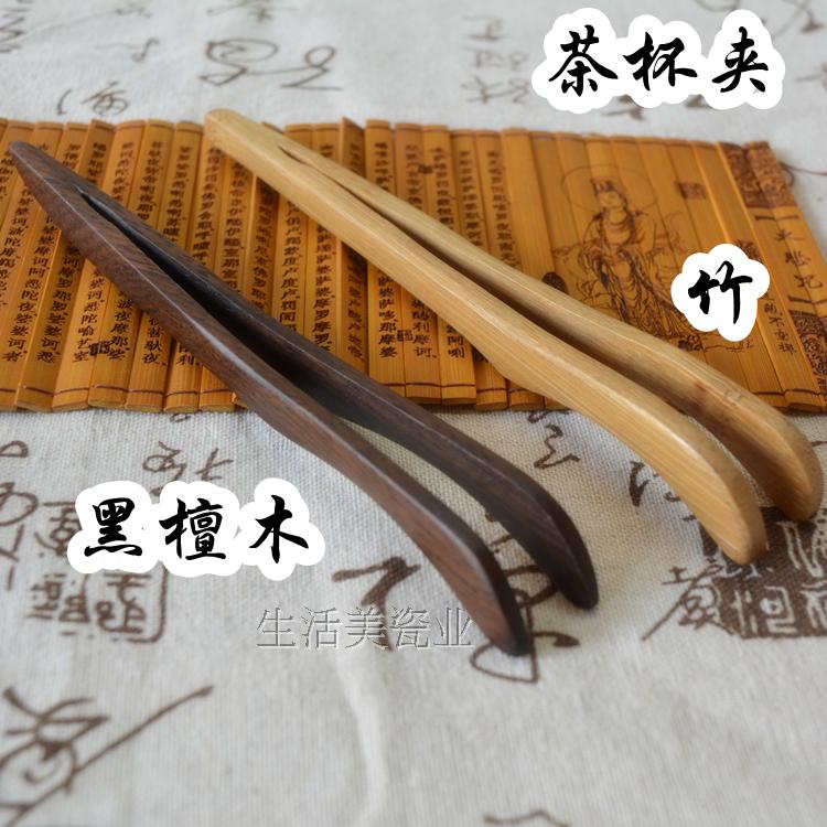 Ebony tea cup clip tea ceremony accessories tea clip bamboo wood tea cup clip tea set tweezers solid wood clip six gentlemen