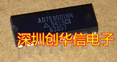 AD7590DIKN AD DIP18 brand new original can be shot