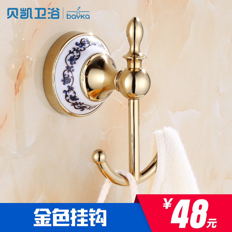 ������ԡͭ���¹�8606