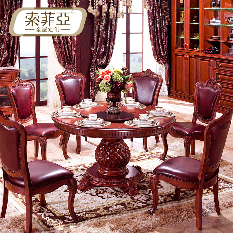 ������ŷʽ����202Բ�β���