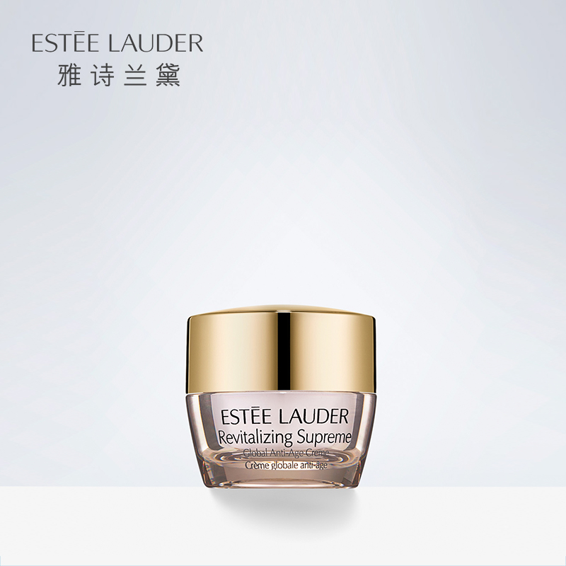 雅诗兰黛女士面霜 多效智妍面霜5ml 滋润保湿补水紧致