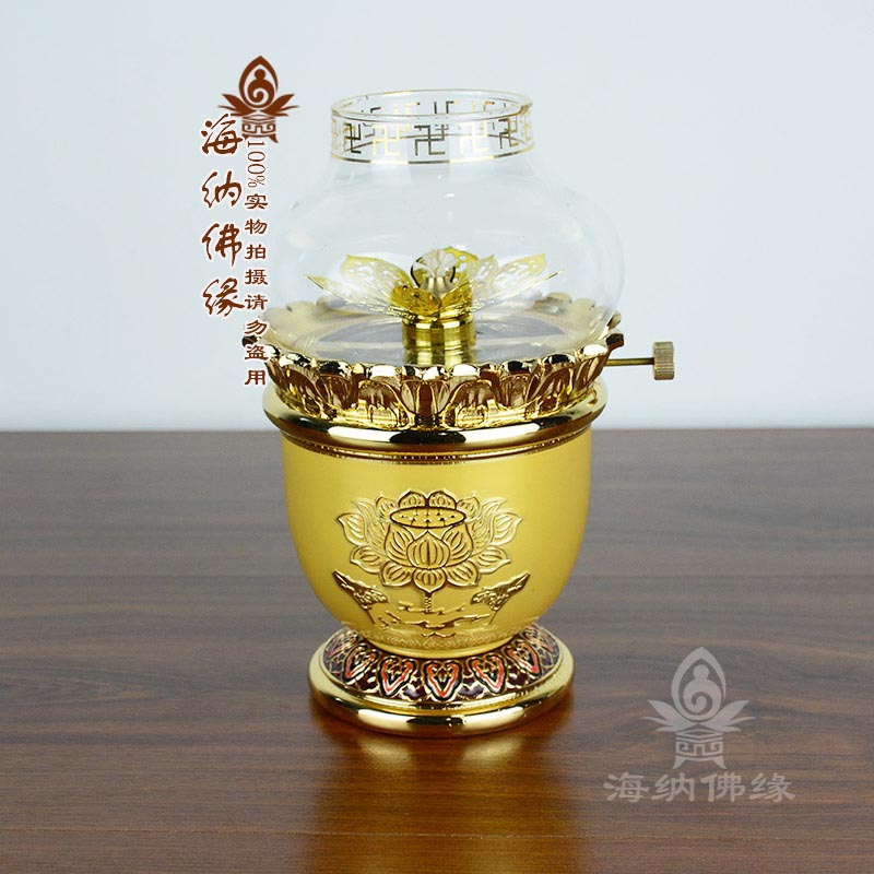 Buddha lamp holder for Buddha lamp for Buddha Lamp Changming Lamp Large gilt Cloisonne dimmable Lotus oil lamp