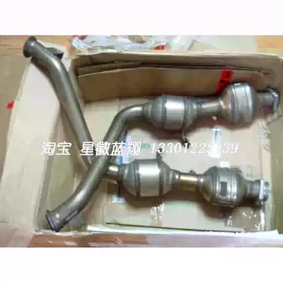 Benz w463 G500 G55 G63 G65 three-way catalytic original factory dismantling car pair to sell spot