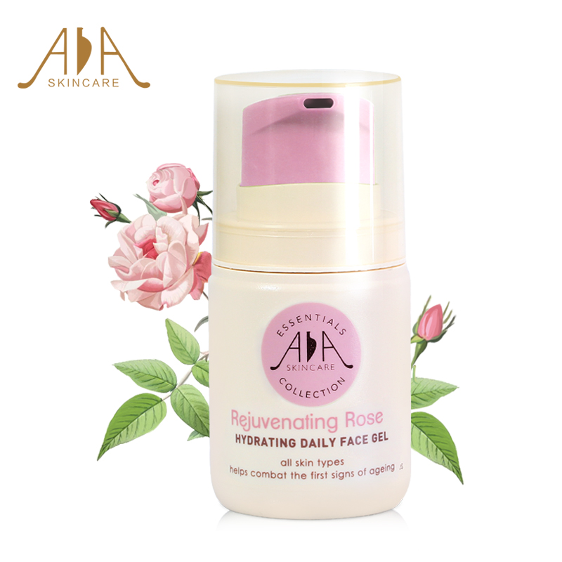 【新包装】英国AA网 玫瑰修护保湿凝胶50ml 保湿滋养 白皙柔嫩