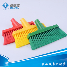 Щетка с ручкой Библиотека продовольственной безопасности