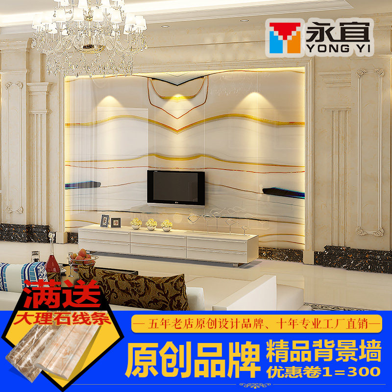 �����Ӵ�ש����ʯ����ǽ��ʽ��Լǽ��ʯ��