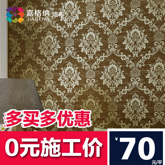 �θ����޷�ǽ��OS16528-1