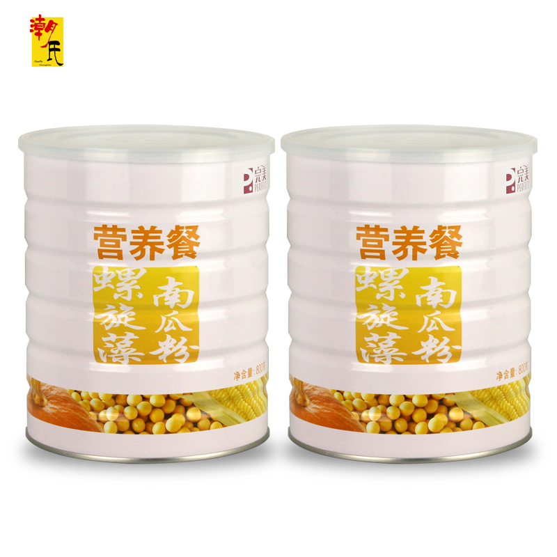 完美营养餐螺旋藻南瓜粉 完美产品 800g*2罐套装 买一送一赠品