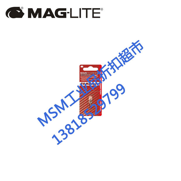 Mag-Lite halogen flashlight spare bulb solid wire lamp holder LR00001U