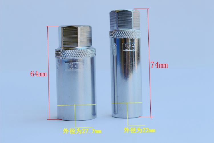 Originally installed Taiwan 3 8 hexagonal thin-walled spark plug rubber sleeves 16MM21MM Mars sleeve head sub-tool