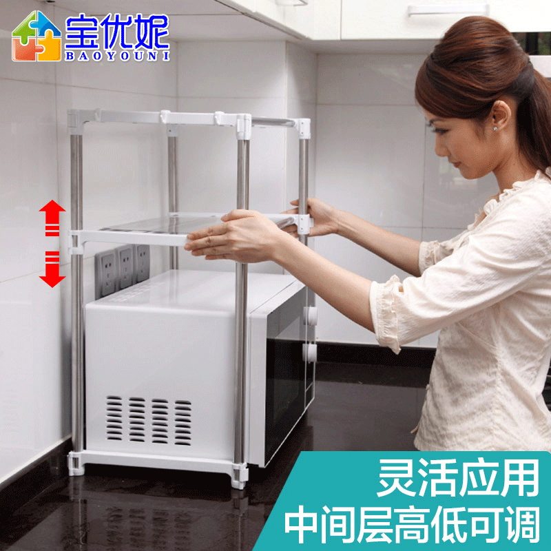 ������΢��¯�����DQ-0826