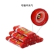 Bán buôn Bangjue 555 siêu nhựa nhẹ cá tính sáng tạo Thần hộ gia đình mẫu mã giàu có với giá lớn - Bật lửa thế giới bật lửa Bật lửa