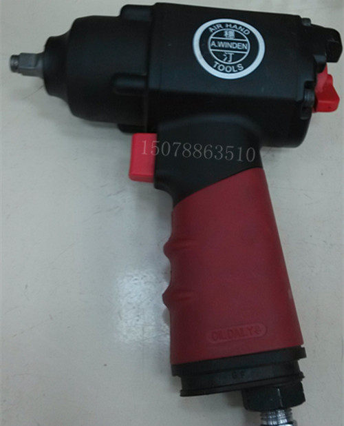 Steady - tin pneumatic wrench pneumatic wrench WD - 985 WD - 986 plastic steel light impact wrench