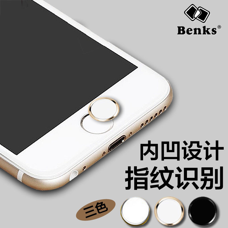 benks is suitable for Apple 8 button stickers 5s mobile phone 6plus fingerprint recognition iphone6s metal home button stickers six sp