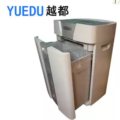 YD-23016 Yedu large paper shredder high power shredder shredder shredder disc