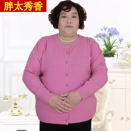 纯羊毛衫女开衫短款圆领妈妈装 中老年胖妈妈