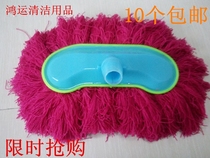 Car wash brushed head replacement universal single thickened soft hair head spare multifunctional hair line car wash mop head special