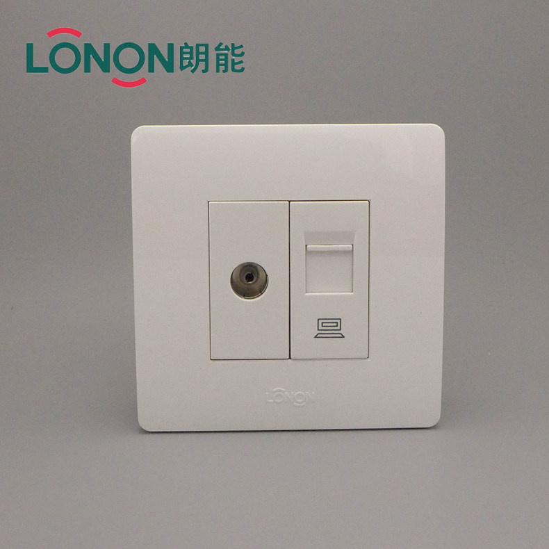 The NB5 0 TV computer, which is a