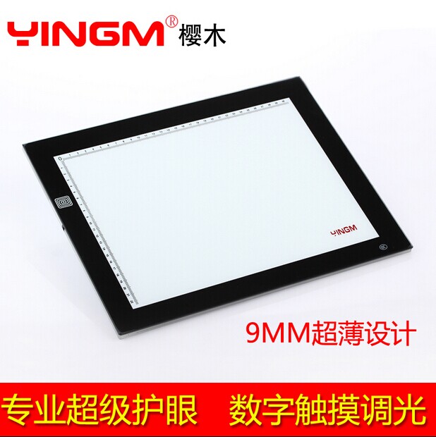 Sakuragi LED A4 copy table touch adjustment light transmission table see-through table viewing table send bracket handbag