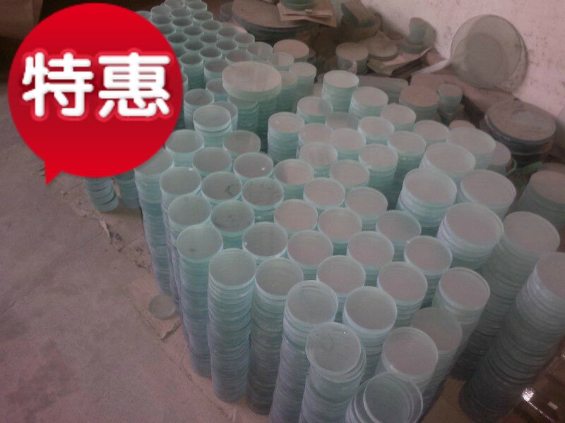 Supply 50*10 50*8 60*8 glass glass High borosilicate tempered glass