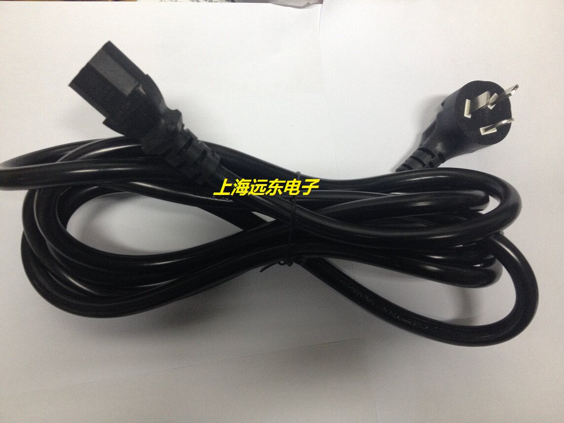 The national standard three - line plug high power core 3 core 2 5 square 3 - hole 16A three - hole plug line double head